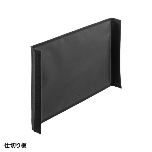 420x135x325mm 保管運搬兼用バッグ(鍵付)【EA927-212A】