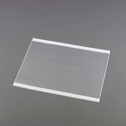 431x346mm/A3マグネットカードケース【EA762DB-51】