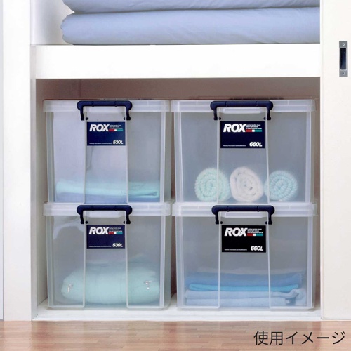440x740x430mm/100L 収納ケース(2個)【EA506MB-18BA】