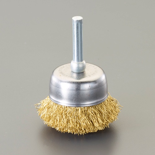 44mm/6.35mm軸 軸付ブラシ(カップ型/真鍮製)【EA819BP-23】