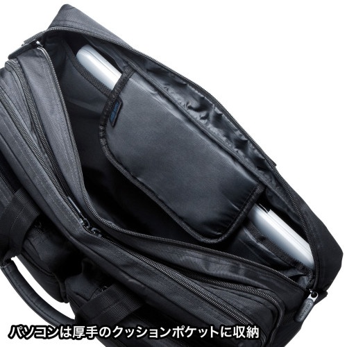 450x170x330mm 出張用大型ビジネスバッグ【EA927-93】