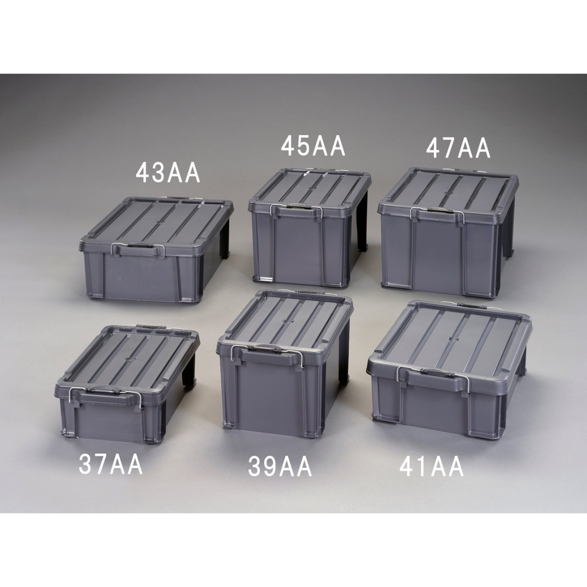 450x295x255mm 収納ケース(チャコールグレー)【EA506AB-39AA】