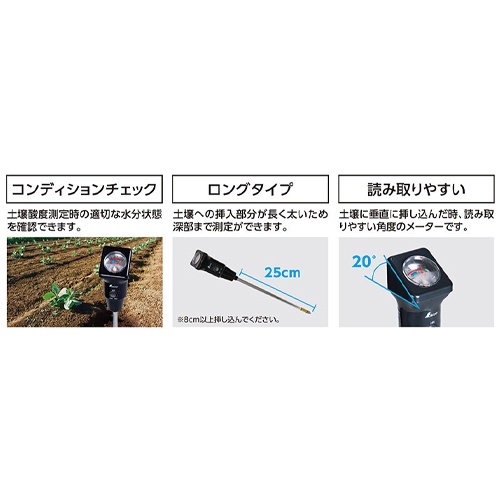 45cm 丸鋸ガイド(高精度)【EA851X-46】