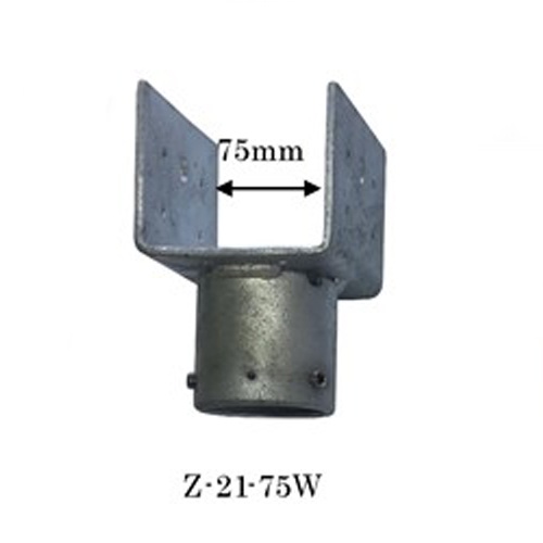 48.6mm 単管パイプベース支柱金具( 75mm用)【EA948TF-26】