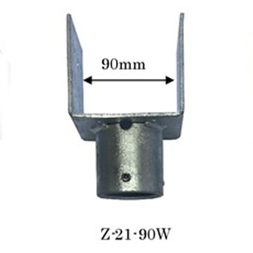 48.6mm 単管パイプベース支柱金具( 90mm用)【EA948TF-27】