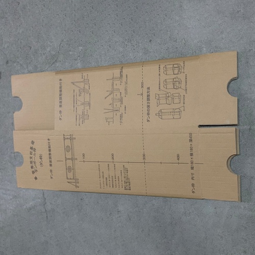 48.6mm 単管専用基礎枠【EA948TF-101】