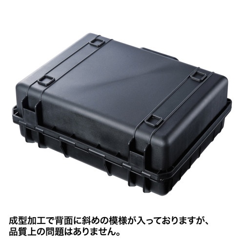 485x186x355mm/内寸 ハードケース(精密機器用)【EA927-276】