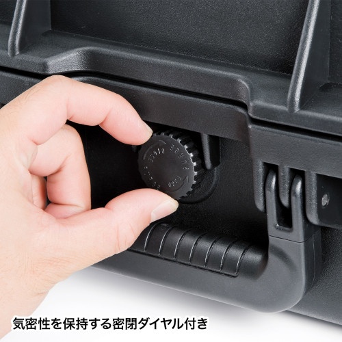 485x186x355mm/内寸 ハードケース(精密機器用)【EA927-276】
