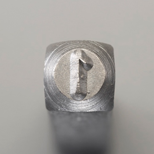 4mm(5/32インチ)/ 9本組 数字刻印セット【EA591GA-4】