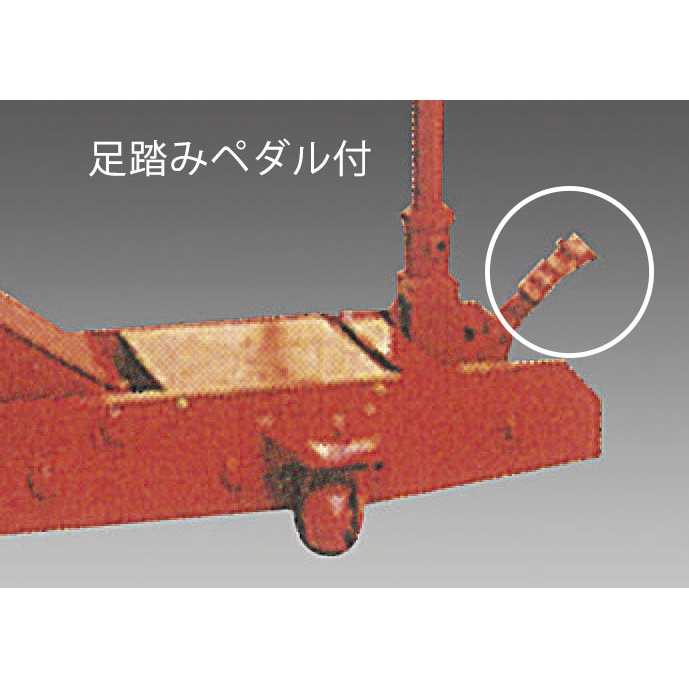 5.0ton トロリージャッキ【EA993LG-5】