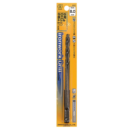 5.0x127mm 鉄工用ドリル(SDS/Co-HSS)【EA824CT-5.0】
