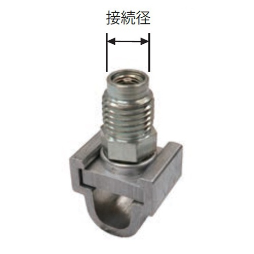 5/16インチ チューブピアシングバルブ(2個)【EA401D-2】