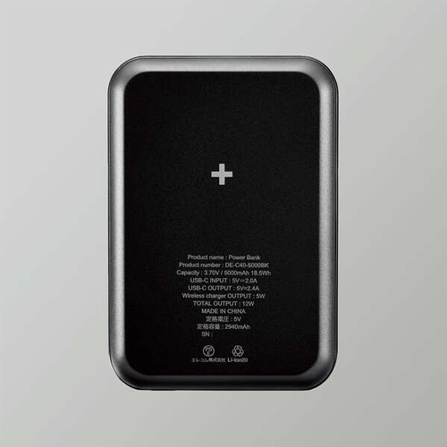 5000mAh モバイルバッテリー【EA758YK-57F】