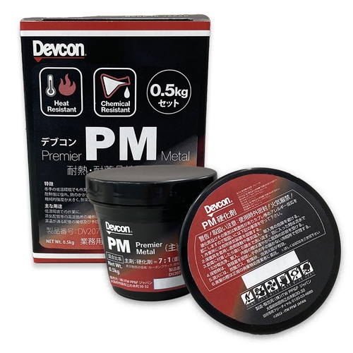 500gセット セラミック補修剤(耐摩耗・耐薬品)【EA934DS-6】