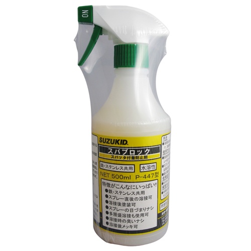 500ml スパッター付着防止剤(鉄・ステンレス用)【EA920WA-4】