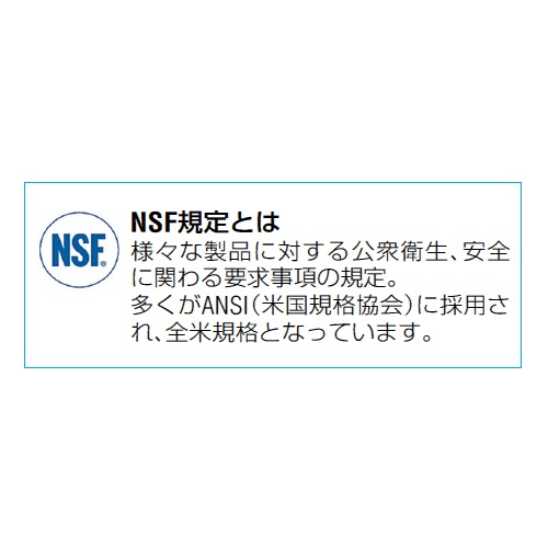 50g フッ素グリース【EA920SD-6A】