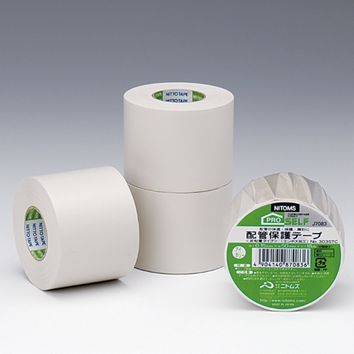 50mmx18m 配管保護テープ(エンボス加工/アイボリー)【EA944NR-31】