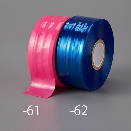 50mmx200m マーキングテープ(非粘着/濃青)【EA983DB-62】