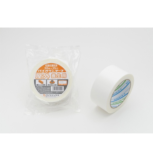 50mmx25m 養生テープ(強耐候/白)【EA944ML-56】