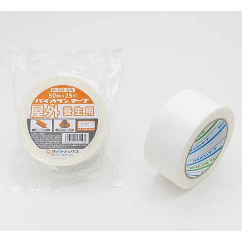 50mmx25m 養生テープ(強耐候/白/30巻)【EA944ML-56B】