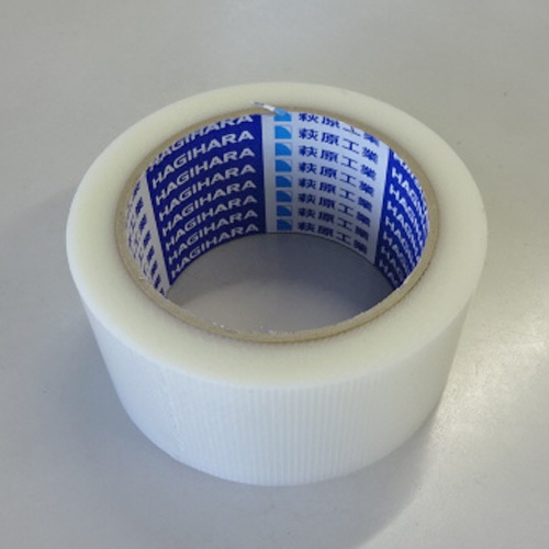 50mmx25m 養生テープ(弱粘着/ナチュラル色/30巻)【EA944ML-151B】