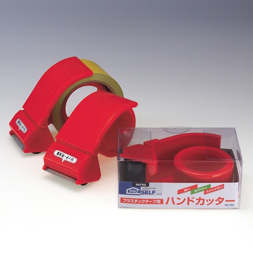 50mm用 テープホルダー(12個)【EA944N-1B】