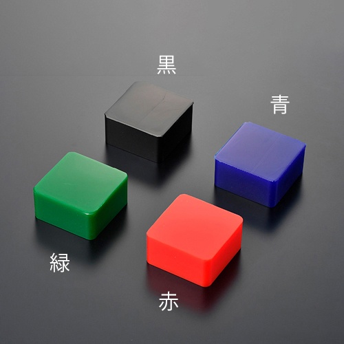 50x 50x25mm 防振ダンパー(黒/2-10kg未満)【EA949HS-341A】