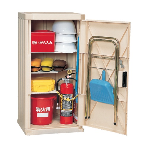 510x470x1015mm 収納庫(保安ボックス)【EA955CB-10】