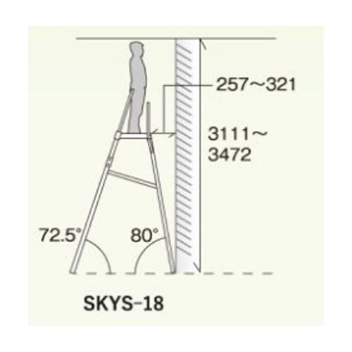 520x400x1461-1822mm 作業台(折畳み式)【EA905DC-18】
