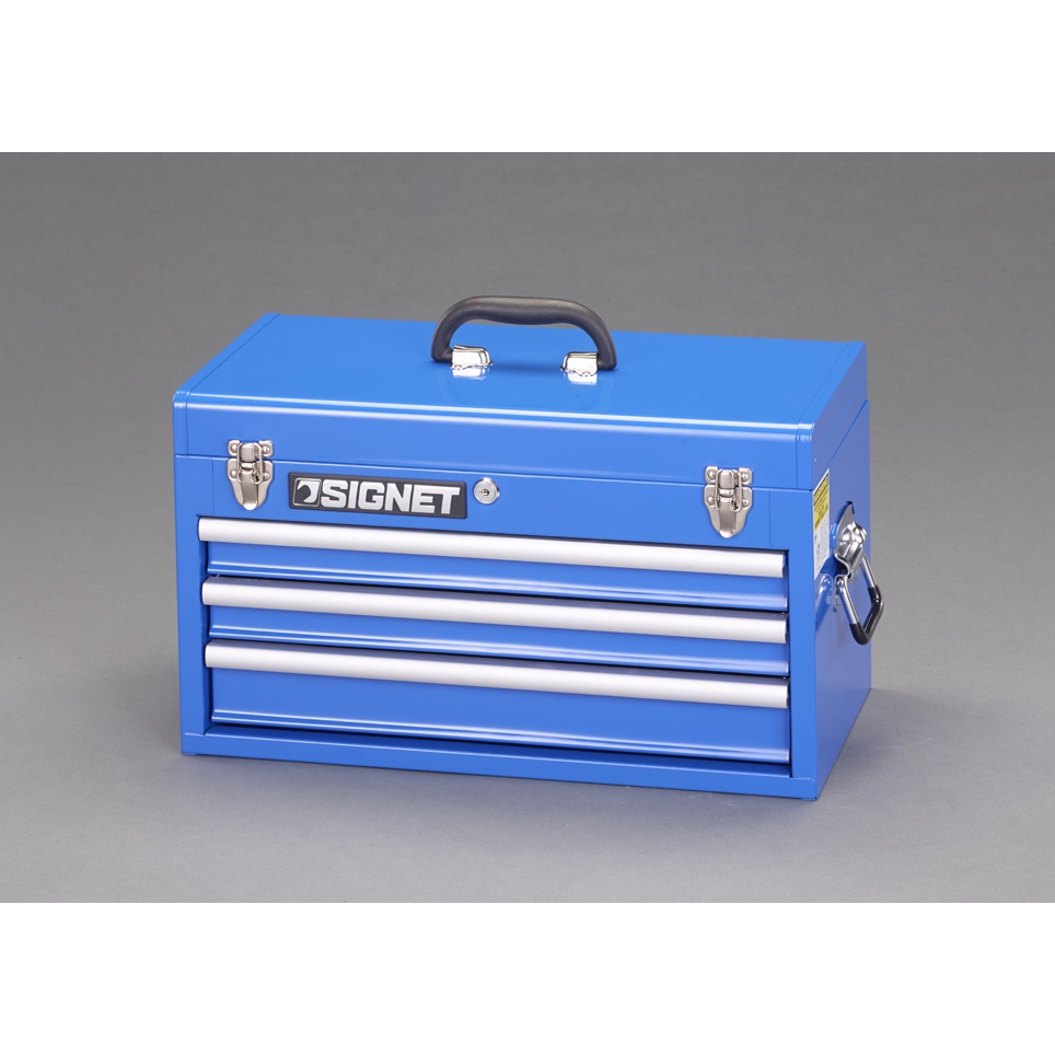 521x256x300mm ツールキャビネット【EA956A-9B】