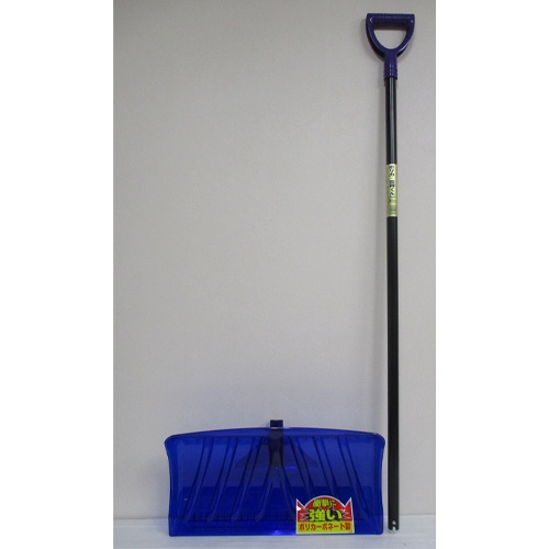 550x1550mm 雪押し(プッシャー)(ポリカ製/4本)【EA650BG-161C】