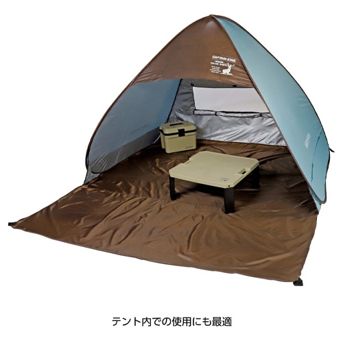 550x550x230mm テーブル(折畳式)【EA913YA-76】