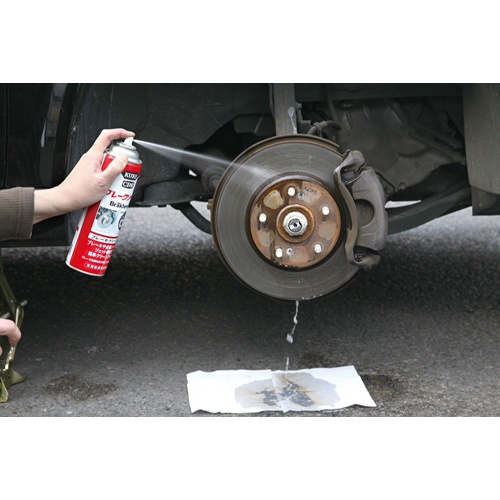 560ml ブレーキクリーナー【EA920BE-2B】