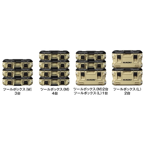 560x480x678mm ツールボックス【EA505TH-13】