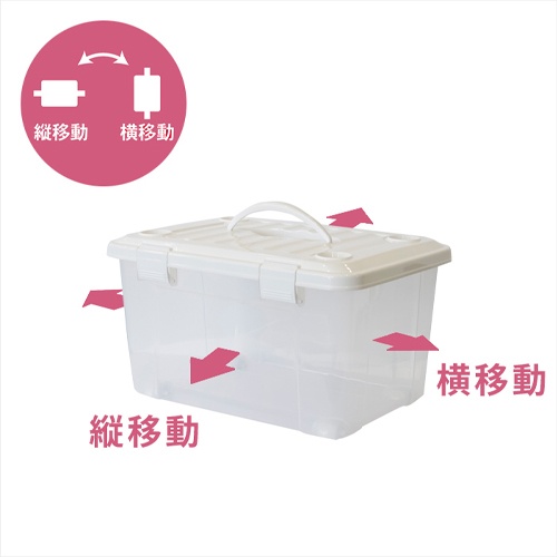 580x420x340mm/55L 収納ケース(6個)【EA506MF-4BA】