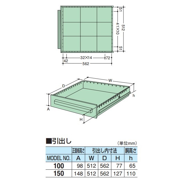 580x620x1300mm/12段 キャビネット(軽量用)【EA955A-12】
