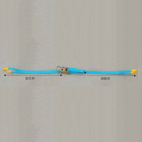 58mmx 9m/2t ベルト荷締機(ラチェット式/両端アイ)【EA982AB-78】