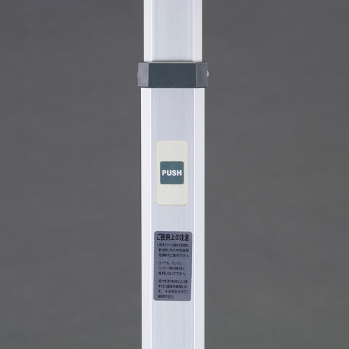 5m/4段 測定ロッド(アルミ製・反射)【EA720ME-92】