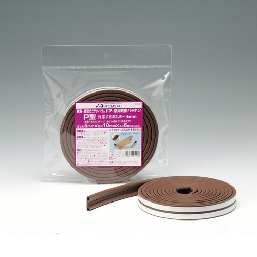 5x 10mmx 6m 戸あたりクッションテープ(P型/茶)【EA944KD-327】