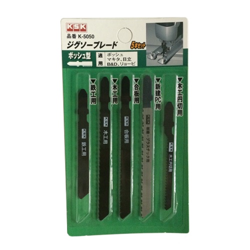 5本組 ジグソーブレード【EA854LD-100】