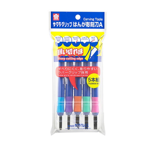 5本組 彫刻刀(ラバーグリップ)【EA588G-1A】