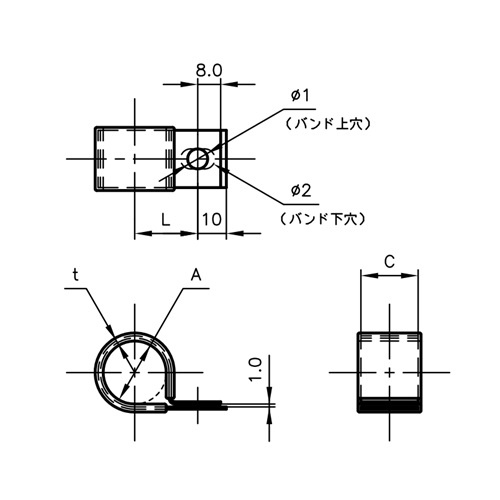 6.5mm パイプクランプ(5個)【EA947FK-6B】