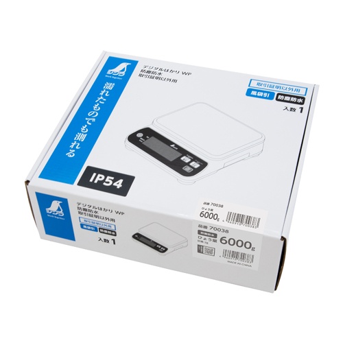 6000g(2.0g) 防水・防塵デジタルはかり【EA715SF-3】