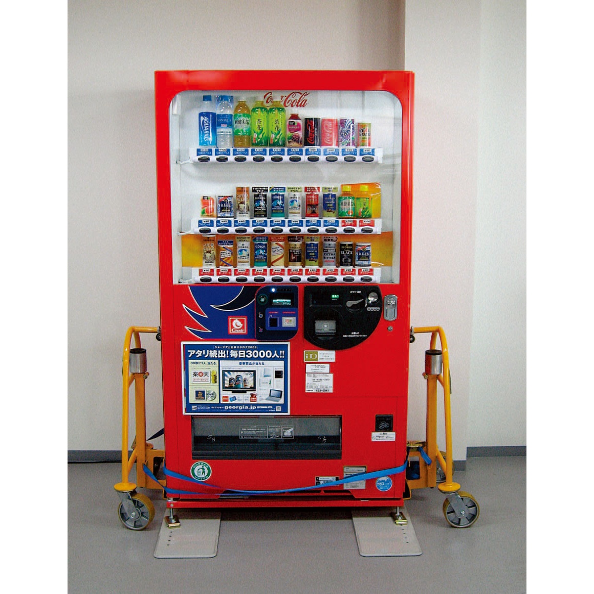 600kg リフティングローラー(1組)【EA986D-12】