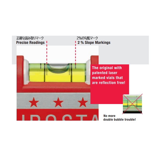 600mm アルミ水平器(マグネット付)【EA735A-60】
