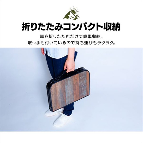 600x400x245/535mm テーブル(折畳式)【EA913YA-71】