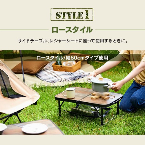 600x400x245/535mm テーブル(折畳式)【EA913YA-71】