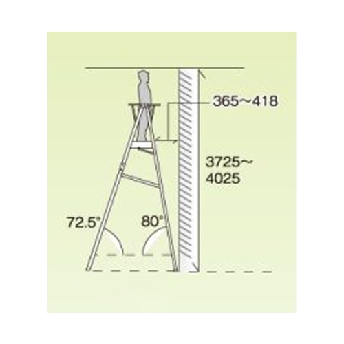 600x500x2075-2375mm 作業台(折畳み式)【EA905DD-23】