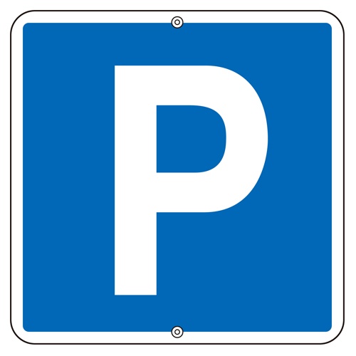 600x600mm 構内道路標識[駐車可]【EA983AE-43】
