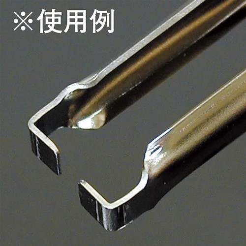 60mm/8～42ピン用 IC抜き【EA595ES-11】